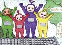 毁童年动画：蜈蚣精最喜欢摇红包，房价上涨的快和小叮当有关系