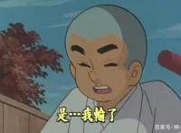 全球十佳动漫片，几代人童年的回忆，你看过几部呢？