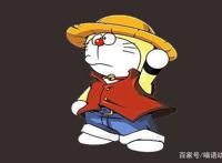 哆啦A梦：小叮当“大变身”，旋涡叮当有点傻，路飞叮当有点呆！