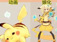 当童年萌物“娘化”，懒羊羊变俏皮美少女，最让人心动的是小叮当