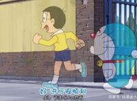 《多啦A梦》新番590：小夫整蛊大作战！搬铁罐实在难为小叮当