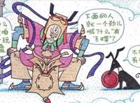 毁童年动画：小叮当穿越时空点餐，为什么金刚狼过不了安检？