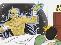 毁童年动画：小叮当穿越时空点餐，为什么金刚狼过不了安检？