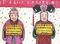 毁童年动画片：小叮当发明了共享竹蜻蜓，容嬷嬷开了家针灸店