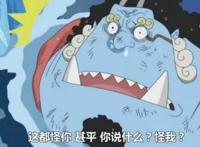 《哆啦A梦》蓝胖子小叮当！