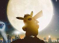 周票房冠军《大侦探皮卡丘》不止会卖萌，还会卖宝可梦的情怀