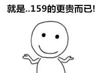 99元嗨玩一整天！成都欢乐谷9周年生日庆典倒计时！