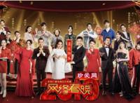 “自”家企业｜《跨界歌王》《老九门》热门综艺影视话题“带货王”——智顶互动