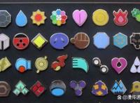 宝可梦杂谈：原来宝可梦道馆不止有八个，那些关于道馆的冷知识