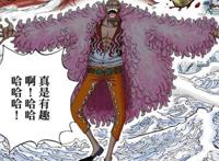 为什么顶上战争中明哥没有用出鸟笼来对付白胡子海贼团？