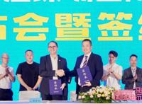 面积增加至十万平米！第十届深圳国际电玩节将携手港澳移师前海