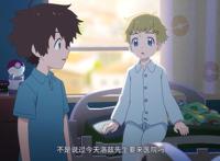 《宝可梦剑盾》官方动画播出，每月只出一集，真月季泡面番