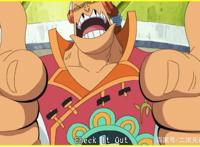 海贼王：新一代的超新星，为什么阿普想清除路飞？尾田神逻辑