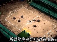 神奇宝贝：道馆选拔3种方式，有个规避战斗方法，馆主徽章送上手