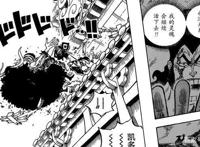 海贼王987话：超新星集结，霍金斯叛变加入草帽联盟