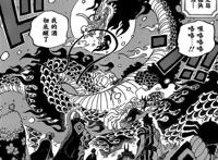 海贼王987话：超新星集结，霍金斯叛变加入草帽联盟