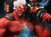 泰国动画《暹罗决:九神战甲》曝角色海报