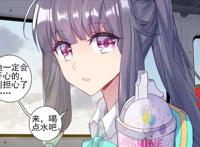 龙王传说：列车上，古月送吻又靠肩，唐舞麟真的太幸福了