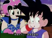 龙珠：宇宙第一直男悟空，琪琪和他在一起真的幸福吗？