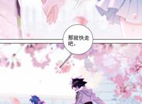 终极斗罗漫画：蓝轩宇情商掉线，白秀秀变相表白，两人好甜蜜