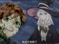 最具寓意的新番，评分9.7，看到幸福的不幸者，真能获得救赎？