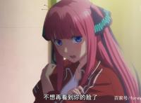 动漫中那些生活幸福的男主们