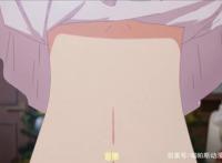 埃罗芒老师新作OVA上映，纱雾变得性感了，妖精浪漫告白正宗！