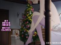 埃罗芒老师新作OVA上映，纱雾变得性感了，妖精浪漫告白正宗！