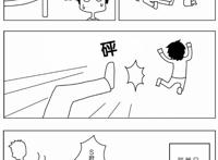 这动漫漫画创作者被忧郁症折磨20年，最终发觉忧郁症本来面目