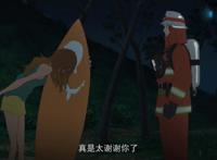 若能与你共乘海浪之上：日菜子和港有多甜蜜，结局就有多虐心