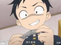 520，你要吃糖吗？动漫里的幸福瞬间