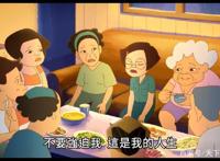 《幸福路上》——台湾版岁月的童话，情感和画面都可以