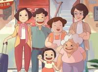 东京动画奖竞赛单元揭晓结果，大奖是台湾的《幸福路上》