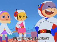 幸福路上：这部画风充满童稚的电影为何能引起观众共鸣？太真实了