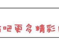 台湾动漫《幸福路上》将锁定金马奖？