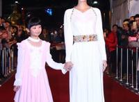 54届金马奖动画电影《幸福路上》首映桂纶镁白裙优雅似女神