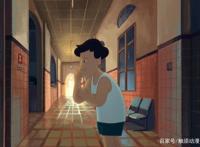 没必要边缘化，台湾动画《幸福路上》讲的就是亲情