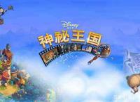 还未看完《小公主艾薇拉与神秘王国》,小朋友表示我已经睡着了