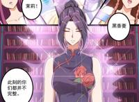 叶罗丽：叶罗丽战士找回遗失的记忆，茉莉在痛苦的回忆中卖狗粮