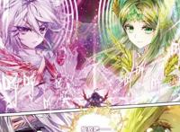 唐门英雄传：如果毁灭之神和生命女神还活着，众神之战不用打了