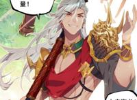 唐门英雄传：如果毁灭之神和生命女神还活着，众神之战不用打了