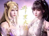 《斗罗大陆》第五部正式开更，唐三重获三次生命，他当了八年奴隶