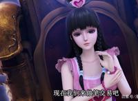 叶罗丽：星尘想要夺走王默的生命之气，他和水王子原来是老乡