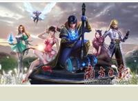 将再打造五款《斗罗大陆》IP移动游戏