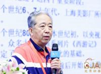 中国动画创作论坛：动画的使命与关照