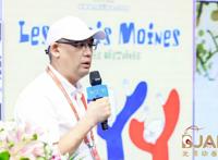 中国动画创作论坛：动画的使命与关照