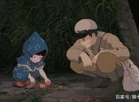 荣获各大世界奖项的一部动漫电影《萤火虫之墓》，你为她流过眼泪