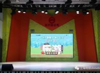 【搭地铁乐游演艺大世界】旅游节打卡挑战“一站一剧院一戏一生活”