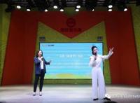 【搭地铁乐游演艺大世界】旅游节打卡挑战“一站一剧院一戏一生活”