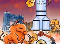 用漫画来描摹对上海的热爱，这个展览即将开展